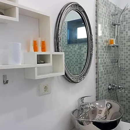 Appart hôtel Solemar Boutique 4*